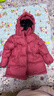 保姆鹅  【风墙】儿童羽绒服宝宝中长款护脸加厚外套保暖童装[NG2664] 石榴粉 100 实拍图