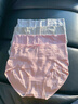 猫人女士高腰内裤女纯棉收腹收小肚子石墨烯抑菌裆高弹三角裤4条XL 实拍图