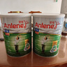 安怡（Anlene）中老年奶粉 新西兰港版安怡长青高钙低脂老人活力奶粉 老年(51岁以上)1700g（日期到26年7月1） 实拍图