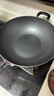 苏泊尔（SUPOR）炒锅 不粘锅平底炒菜锅煎锅34cm电磁炉燃气通用易洁少油烟 实拍图