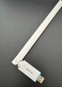 Tenda腾达USB无线网卡WiFi6 智能免驱AX300 无线网卡台式机专用 无线wifi接收发射器 外置高增益天线  实拍图