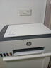 惠普（HP）598 家用学习连供无线打印一体机 大容量可加墨多功能打印复印扫描  彩色家庭打印机 实拍图
