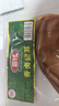 喜旺香卤猪耳200g酱卤熟食腊味卤味猪耳朵下酒菜开袋即食礼品特产 实拍图