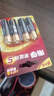 南孚5号电池16粒 五号碱性 聚能环5代 适用血压计/燃气表/遥控器/电子秤/挂钟/无线鼠标/计算器/玩具等 实拍图