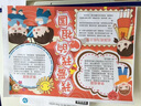 灵印富士施乐7855粉盒适用C7835碳粉7535 7970 7545 7556 7525打印机硒鼓7845 7435北美复印机墨盒粉筒黑色 实拍图