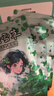 屈臣氏积雪草水润舒缓面膜10片装（植萃精华 舒缓保湿 维稳肌肤 ） 实拍图