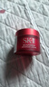 SK-II大红瓶面霜15g*3保湿滋润面霜skii 女生双12生日圣诞礼物sk2乳霜 实拍图