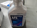 采埃孚（ZF）福特自动变速箱油/波箱油AF6福克斯嘉年华蒙迪欧致胜锐界福睿斯1L 实拍图