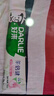 好来（DARLIE）(原黑人)茶倍健初萃茶白桃味牙膏160g果味清新护龈新旧包装随机 实拍图