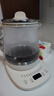 小熊（Bear）养生壶 煮茶壶 恒温水壶 保温烧水一体电热水壶花茶壶 316L不锈钢 1.5L大容量 YSH-J15H8 实拍图