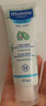 妙思乐（MUSTELA）儿童面霜婴儿秋冬保湿滋润面霜40ml*2 儿童保湿面霜法国进口 实拍图