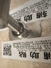 八海鸟304不锈钢花洒支架免打孔淋浴喷头支架可调节花洒固定器 拉丝银 实拍图