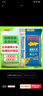 金龙鱼东北大米 盘锦大米10斤 蟹稻共生蟹田大米 实拍图