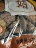 禾煜 福建冬菇280g  香菇干 肥厚饱满   火锅煲汤材料  实拍图