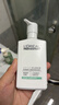 欧莱雅男士专用氨基酸洁面乳185ml*2套装控油保湿洗面奶去角质护肤品 实拍图