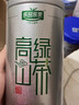 乐品乐茶高山绿茶黄山云雾特级2025新茶茶叶明前浓香型春茶散装自己喝500g 实拍图