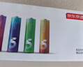 京东京造5号电池10节单色装彩虹碱性电池无汞环保 玩具/血压计/血糖仪/遥控器/挂钟/电子锁/体脂秤/鼠标 实拍图