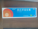 匹得邦 莫匹罗星软膏2%*10g 毛囊炎 疖肿 脓疱病 皮肤感染 实拍图