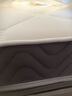 顾家家居京东家具2cm天然乳胶双面可睡席梦思梦想垫PLUS1.5X2.0米京仓闪发 实拍图