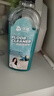 沫檬地板清洁剂500ml 海洋养护瓷砖清洗剂强力杀菌木地板大理石拖地液 实拍图