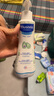 妙思乐（MUSTELA）儿童保湿润肤乳秋冬面霜300ml*2婴儿润肤乳宝宝身体乳保湿面霜 实拍图