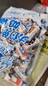 大白兔 原味奶糖500g约90颗上海特产结婚喜糖 原厂袋 过年糖果 儿童零食 实拍图