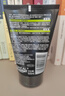 欧莱雅（LOREAL）男士洗面奶控油清痘深层清洁磨砂抗黑头角质氨基酸洁面乳男青少年 炭爽控油抗黑头洁面膏150ml 实拍图