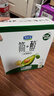 君乐宝（JUNLEBAO）简醇0蔗糖酸奶牛油果藜麦爆珠风味酸牛奶200g*10瓶礼盒装年货好礼 实拍图