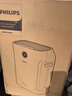 飞利浦（PHILIPS）空气净化器加湿器一体机除甲醛神器新房急入住鼻炎家用净化机除烟味过敏原卧室专用国家补贴AC2726 实拍图