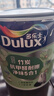 多乐士（Dulux）京绽竹炭抗甲醛五合一净味室内乳胶漆墙面抗菌油漆涂料白色A8146P 单桶 白漆 不可调色 1L*1件 实拍图