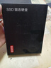 京东京造 3系列 256GB SATA3.0接口 SSD固态硬盘 台式机笔记本电脑装机升级扩容 实拍图