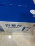 伊利【新鲜日期】安慕希希腊风味早餐酸奶原味205g*16盒 礼盒装 实拍图