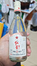 红星二锅头  白酒 42度250ml 兼香小酒 单瓶装节日送礼 42度 250mL 1瓶 实拍图