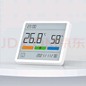 京东京造 温湿度计时钟室内温度计办公家用婴儿房壁挂桌面电子湿度计 高精度传感器 非蓝牙版 实拍图