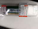 联想（Lenovo） 8GB DDR4 2400 笔记本内存条 实拍图