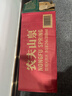 农夫山泉 饮用水 饮用天然水小瓶装 弱碱性会议用水 整箱装380ml*24瓶 380ml*24瓶 实拍图
