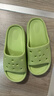 土豆屋儿童拖鞋中大童小孩室内外防滑软底凉拖鞋 熊猫绿色38码 实拍图
