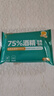 德佑75%酒精消毒湿巾10抽*20包杀菌湿纸巾卫生便携小包 甲流99.9%杀菌 实拍图