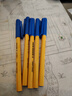 施耐德（Schneider）圆珠笔 大容量0.5mm子弹头原子笔顺滑出墨学生日常办公用505F-蓝色5支装 实拍图