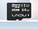 LNDU64GB TF（MicroSD）C10 行车记录仪专用内存卡可循环覆盖存储卡 实拍图