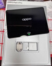 OPPO Pad 4 Pro【国家补贴】13.2英寸平板电脑 高通骁龙8至尊版芯片 8GB+256GB 晨曦微光 实拍图