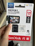闪迪（SanDisk）128GB TF（MicroSD）4K内存卡 行车记录仪 监控摄像头专用 10,000小时录制 重复读写高耐用存储卡 实拍图