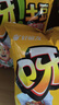 好丽友（ORION）呀土豆里脊牛排味70g5连包 休闲零食薯条膨化食品小吃 实拍图