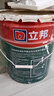 立邦硅藻墙面乳胶漆油漆内墙漆荷净抗甲醛全效54L/约75KG套装定制调色 实拍图