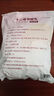 艾草泡脚药包艾叶泡脚足浴泡脚中药包【包装随机发货】 十二味【30g*30包】 实拍图