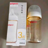 贝亲（Pigeon）PPSU宽口径防胀气奶瓶240ml L号奶嘴 6个月+ AA192 实拍图