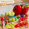 乐叮咚儿童水果切切乐玩具女孩过家家婴儿宝宝切果蔬可啃咬3岁生日礼物 苹果收纳切切乐32件套 实拍图