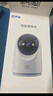 乔安（JOOAN）高清AI监控摄像头家用无线智能摄像机wifi手机远程监控器360度无死角带夜视全景自动旋转可对话 实拍图