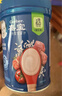 嘉宝（GERBER）原味+番茄牛肉+混合蔬菜味高铁米粉礼盒250g*3罐6月龄 实拍图