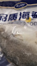 卖鱼七郎 国产冷冻金鲳鱼 3条装 净重2.7斤 海鱼特大 生鲜鱼类海鲜水产 实拍图